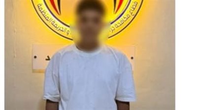 ضبط نصاب بالمنيا انتحل صفة موظف بنك واستولى على أموال المواطنين عبر الهاتف