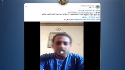 «طلع متوفي وهو عايش».. تفاصيل أزمة مواطن تعطل استخراج بطاقة الرقم القومي بالمنوفية