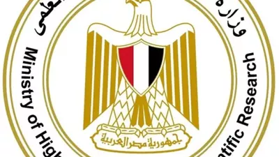 التعليم العالي تحذر: لا يُعتد بتنسيق الشهادات المعادلة دون تسليم الملف لمكتب التنسيق