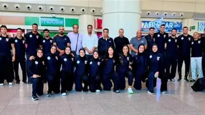 وصول الفوج الثاني من بعثة الكاراتيه إلى الجزائر للمشاركة بالبطولة الأفريقية
