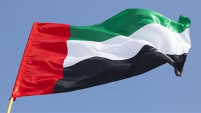 الإمارات تدين بشدة الهجمات على أهداف مدنية واقتصادية وسفن سعودية