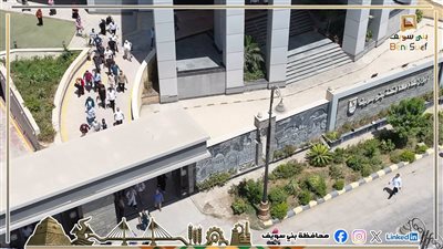 بني سويف تُنفذ تجربة 