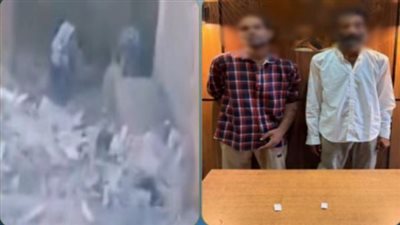 في عز النهار| ضبط شخصين يتعاطيان مخدرات بالشرقية 