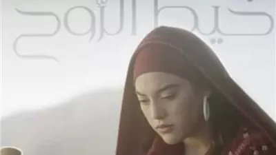 مهرجان الغردقة لسينما الشباب يعلن جوائز الدورة الرابعة.. «خيط الروح» يحصد الجائزة الذهبية