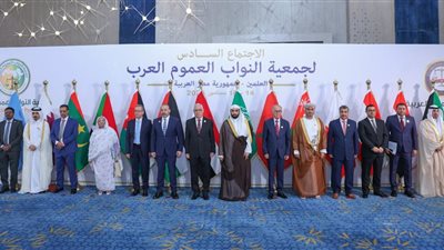 انعقاد الاجتماع السادس لجمعية النواب العموم العرب بمدينة العلمين الجديدة
