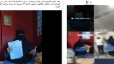 تجاوزات مسلكية وقضايا مستمرة.. تفاصيل إنهاء خدمة فرد شرطة لخلافات أسرية