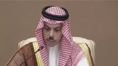 وزير الخارجية السعودى: أمن المملكة وسلامة أراضيها أمر لا يقبل المساس