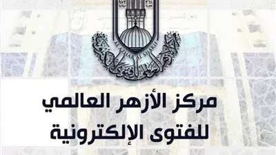 الأزهر يوضح حكم تصوير الأشخاص ونشر صورهم دون إذن