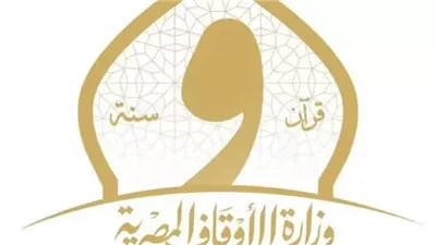 الأوقاف تتخذ إجراءات بشأن التأخر في فتح مسجد الهدى للصلاة