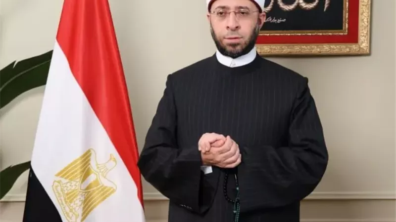 الشورى