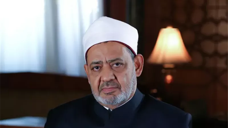 الشورى