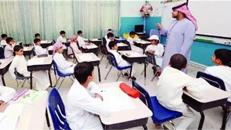 الشورى
