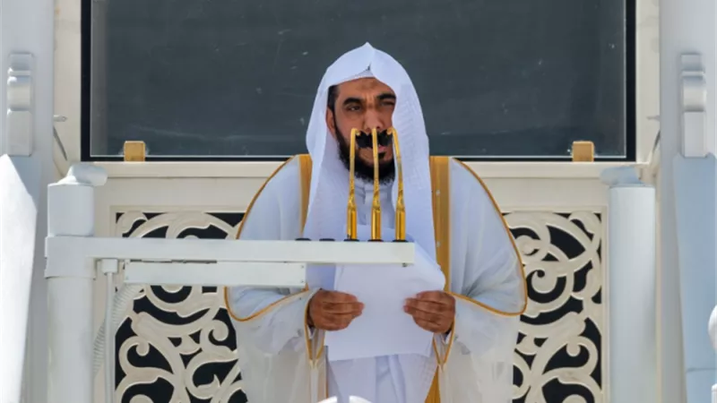 الشورى