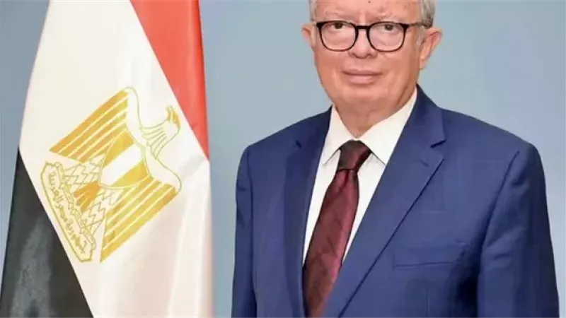 الشورى