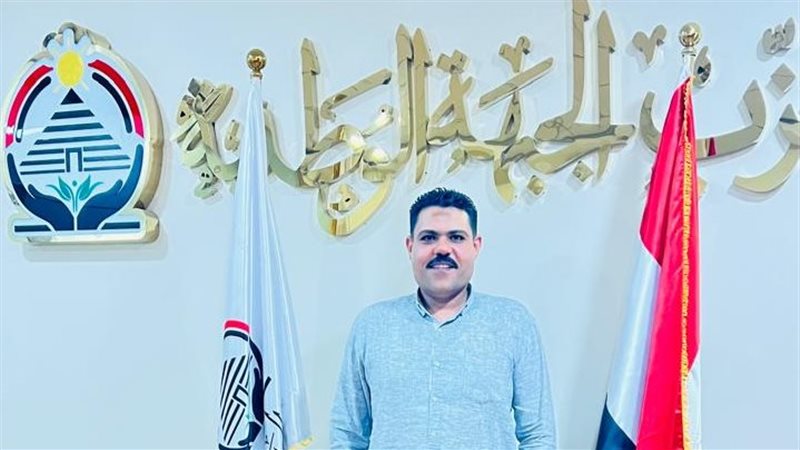 الشورى
