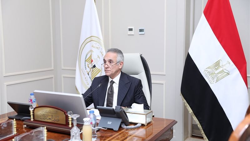 الشورى