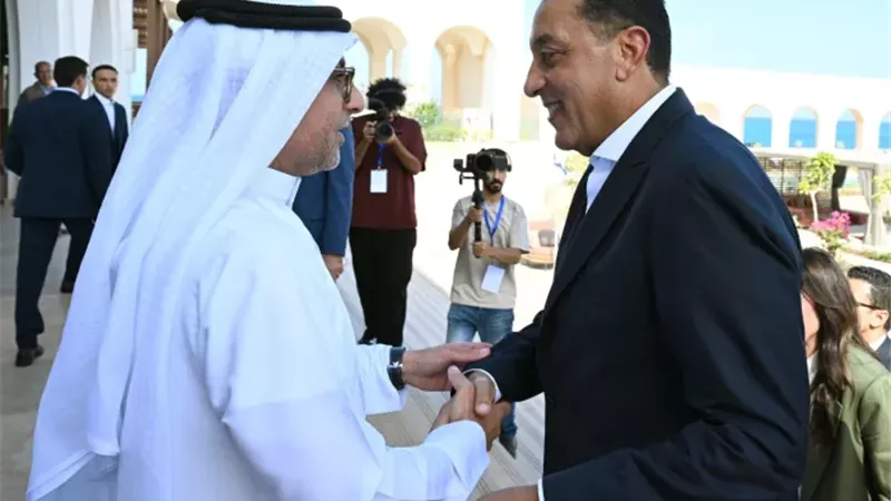 الشورى