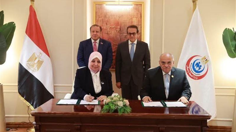 الشورى