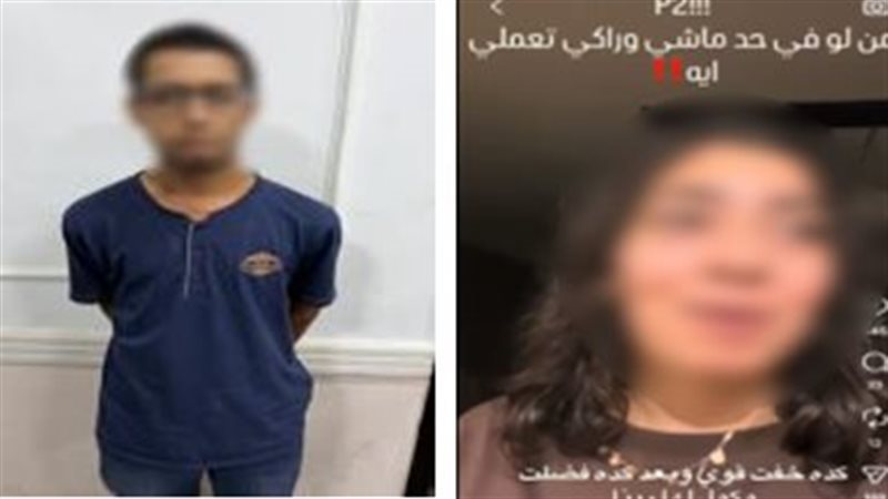 الشورى