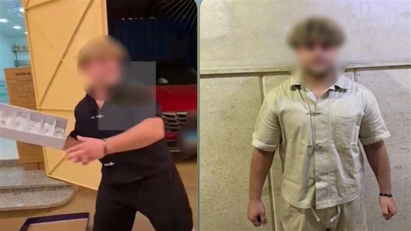 الشورى
