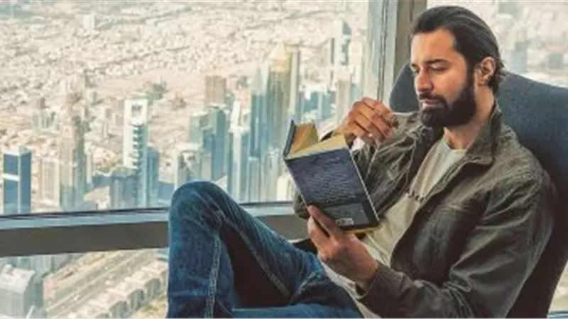 الشورى