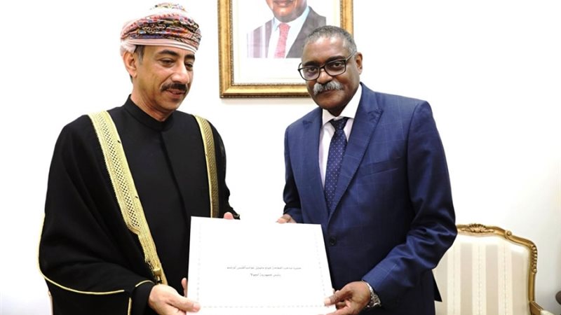 الشورى