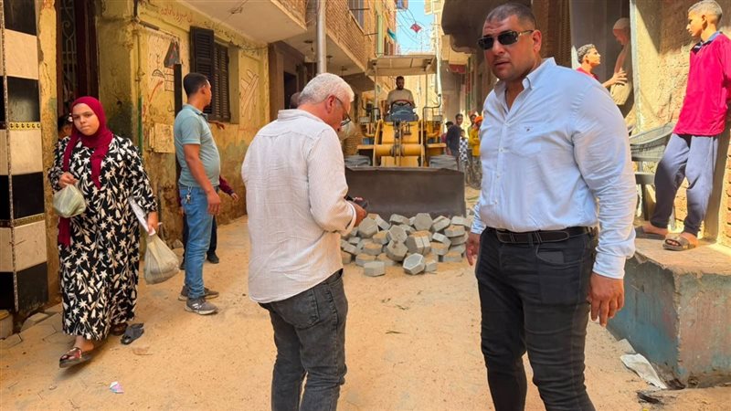 الشورى