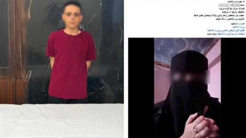 الشورى