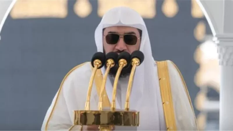 الشورى