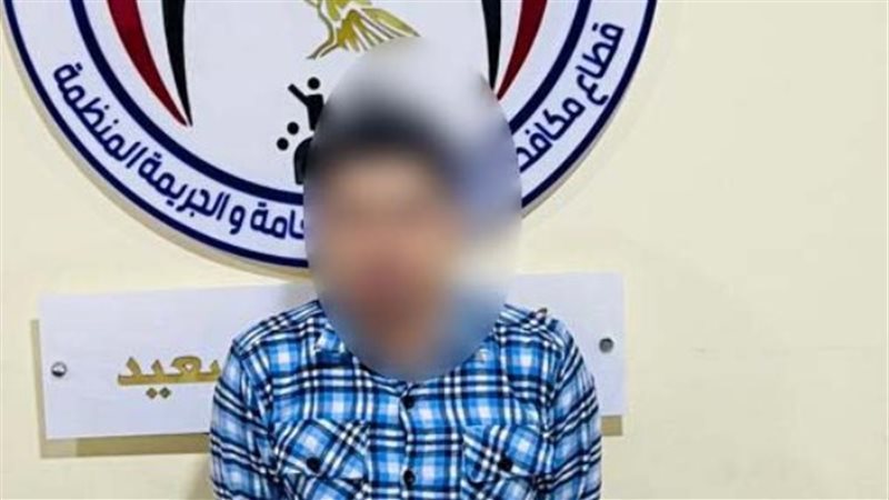 الشورى