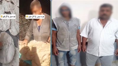 خبز غير مطابق للمواصفات.. القبض على المسؤولين عن مخبز بالشرقية