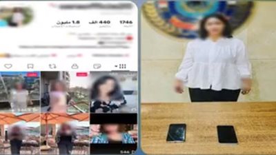 سقوط بلوجر شهيرة بالتجمع الأول