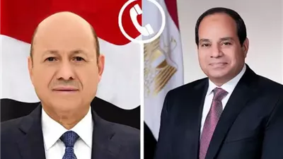 الرئيس السيسي يشدد على أهمية الحفاظ على وحدة الدولة اليمنية ومؤسساتها الوطنية