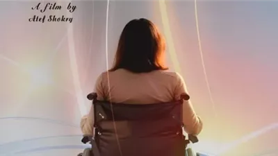 عرض فيلم «هي» بالمركز الثقافي الروسي الأربعاء المقبل