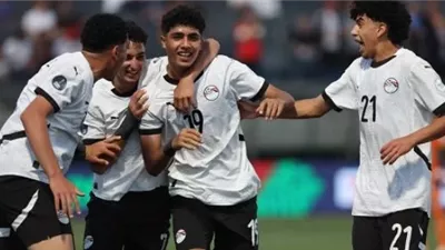 منتخب مصر للناشئين يخسر أمام إنجلترا فى دورة الصداقة الودية بسويسرا