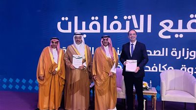 صندوق مكافحة الإدمان بوقع برتوكول تعاون مع مؤسسة 