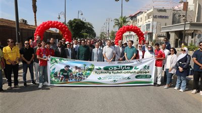 ضمن الفعاليات التمهيدية لمهرجان النباتات الطبية والعطرية.. محافظ بني سويف يطلق شارة بدء ماراثون الدراجات على كورنيش النيل