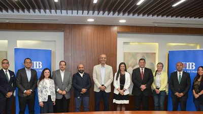 البنك التجارى الدولى - CIB والبنك المركزي المصري يحتفيان بإطلاق التدريب الرقمي المعزز بالشمول المالي مجانيا علي منصة Udemy