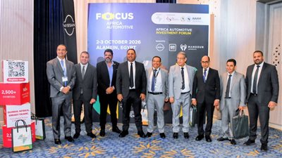 نديم سمنه.. من منتدى أفريقيا للإستثمار فى صناعة السيارات: توطين الصناعة مفتاح المنافسة