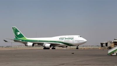 بعد استثناء من العقوبات.. الخطوط العراقية تستأنف رحلاتها لإيران الخميس