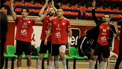 إلغاء مباراة الأهلي وإنتركلوب الأنجولي في بطولة أفريقيا لكرة اليد
