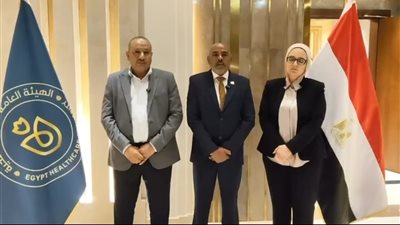 نواب أسوان يبحثون مع رئيس هيئة الرعاية الصحية دعم الخدمات الطبية بإدفو