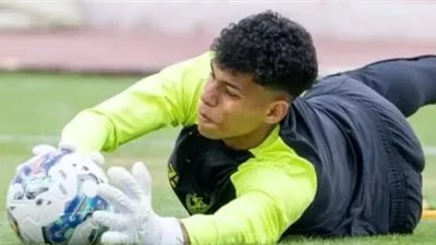 الشناوى يقترب من حراسة مرمى الزمالك أمام زد بكأس عاصمة مصر