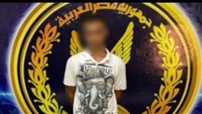 سقوط طالب بعين شمس تاجر بالمخدرات عبر مواقع التواصل