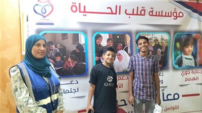 على هامش الاحتفال بنصر أكتوبر... مؤسسة قلب الحياة تدشن حملة مساعدات إنسانية في قرى الفشن ببني سويف