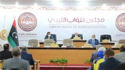 برلمانيون ليبيون يدعون لانعقاد مجلس النواب في طرابلس وإجراء الانتخابات