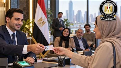 الخارجية تعلن تحركًا جديدًا لخدمة المصريين بالخارج.. لجان الرقم القومي تصل إلى 7 دول إضافية