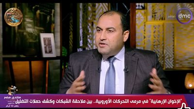 ماهر الفضالي ل Dmc: الجماعة الارهابية تلقت ٨ مليار دولار لإقامة الدولة الاسلامية في سيناء وتنفيذ مخطط التقسيم