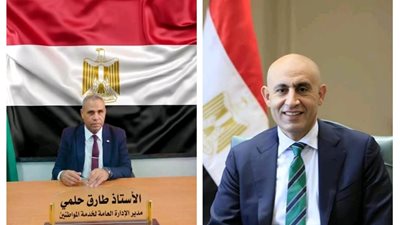 وزارة التربية والتعليم تكثف جهودها لخدمة المواطنين.. 13.1 ألف شكوى وطلب خلال سبتمبر بنسبة 90%