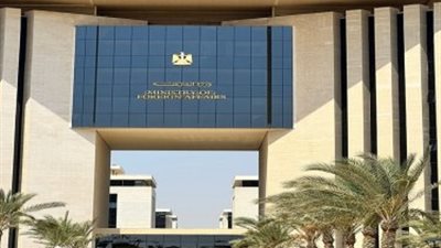 «الخارجية» تتابع الحادث المؤسف الذي تعرض له مواطنان مصريان في الخرطوم